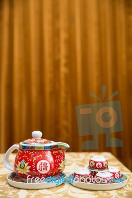 Chinese Teapot  - Stock Image Stock Photo