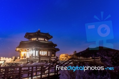 Deogyusan Mountains At Night In Winter,south Korea Stock Photo