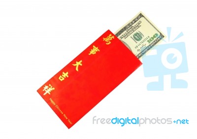 Dollar Cash In Red Envelope Stock Photo