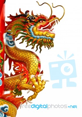 Dragon Statue Stock Photo