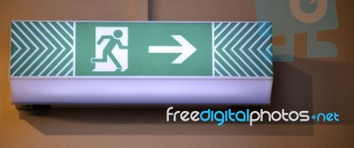 Emergency Exit Sign Stock Photo