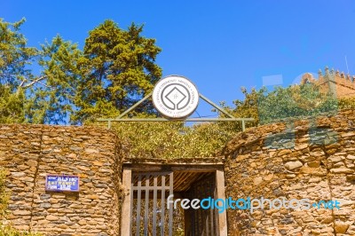 Entrance To Fasilides Castle In Gondar In Ethiopia Stock Photo