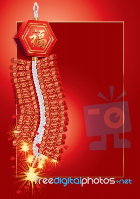 Firecracker On New Year Card Stock Image