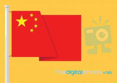 Flag Of China With Copyspace Stock Image