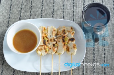 Grilled Cultivated Banana Stock Photo