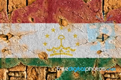 Grunge Flag Of Tajikistan Stock Photo