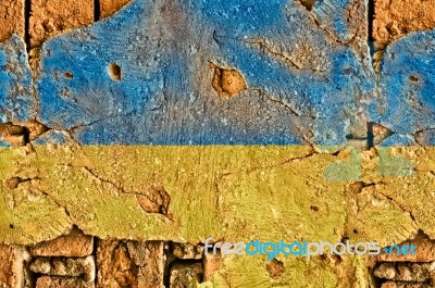 Grunge Flag Of Ukraine Stock Photo