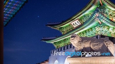 Gyeongbokgung Palace At Night In Seoul,south Korea Stock Photo