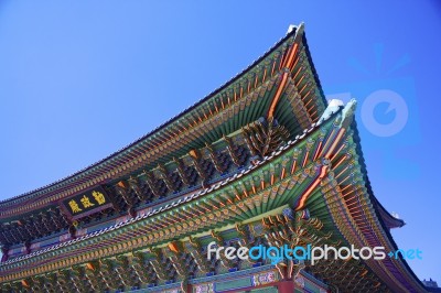 Gyeongbokgung Palace, Seoul, Korea Stock Photo