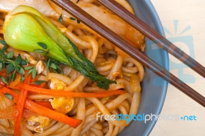 Hand Pulled Ramen Noodles Stock Photo