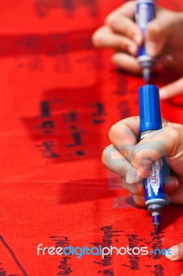 Hand Writing Stock Photo