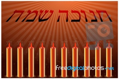 Hanukkah Card With Candle Stock Image