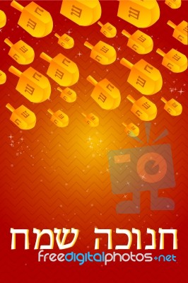 Hanukkah Card With Falling Dreidel Stock Image