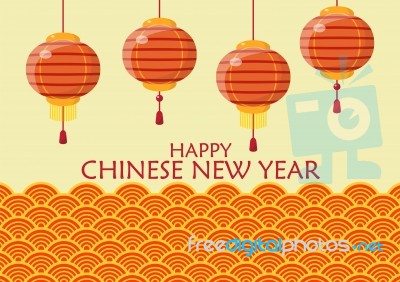 Happy Chinese New Year With Lanterns Stock Image