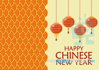 Happy Chinese New Year With Lanterns Stock Image