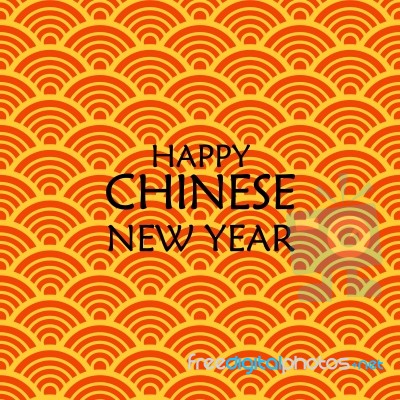 Happy Chinese New Year With Traditional Asian Wave Pattern Stock Image