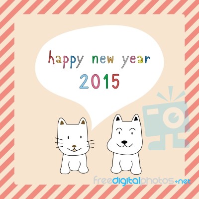 Happy New Year 2015 Greeting Card23 Stock Image