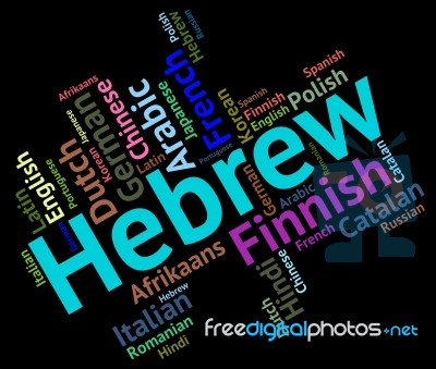 Hebrew Language Indicates Words Word And Lingo Stock Image