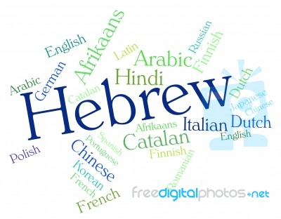 Hebrew Language Shows Vocabulary Speech And Translate Stock Image