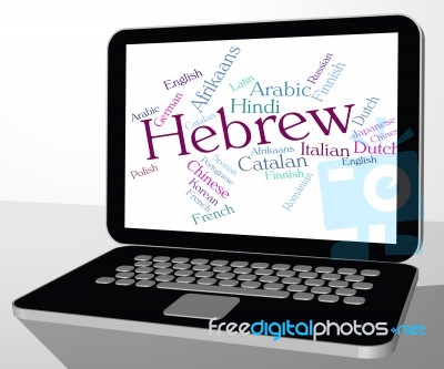 Hebrew Language Shows Vocabulary Speech And Translate Stock Image