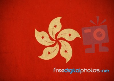 Hong Kong Flag Drawing ,grunge And Retro Flag Series Stock Image