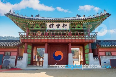 Hwaseong Fortress In Suwon,famous In Korea Stock Photo