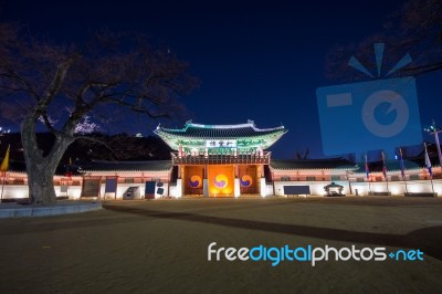 Hwaseong Fortress In Suwon,korea Stock Photo