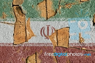 Islamic Republic Of Iran flag Stock Photo