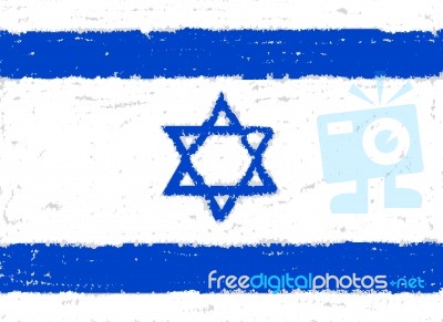 Israel Grunge Flag Stock Image