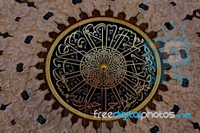 Istanbul, Turkey - May 28 : Interior View Of The Suleymaniye Mosque In Istanbul Turkey On May 28, 2018 Stock Photo