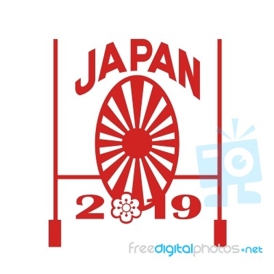 Japan 2019 Stock Image