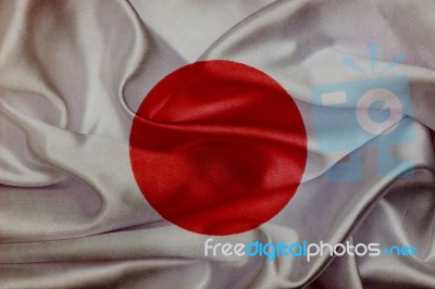 Japan Grunge Waving Flag Stock Image