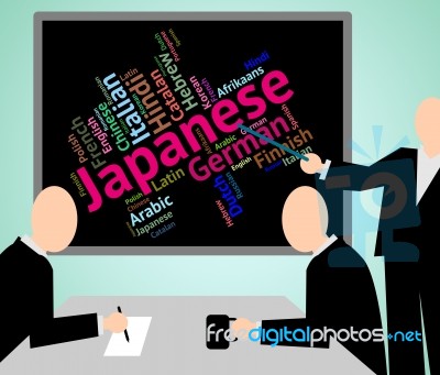 Japanese Language Indicates Cjapan Translate And Translator Stock Image