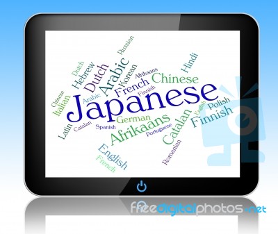 Japanese Language Means Word Translate And Cjapan Stock Image