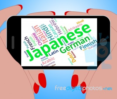 Japanese Language Means Words Foreign And Translator Stock Image