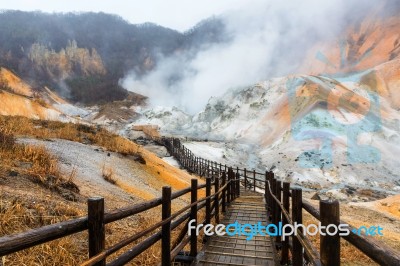 Jigokudani Hell Valley In Noboribetsu, Hokkaido Stock Photo