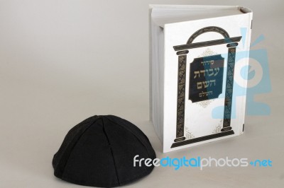  Judaism Objects Stock Photo