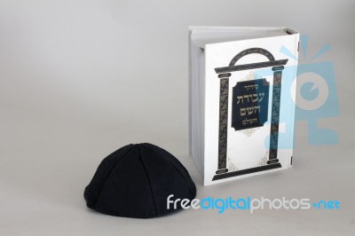  Judaism Objects Stock Photo