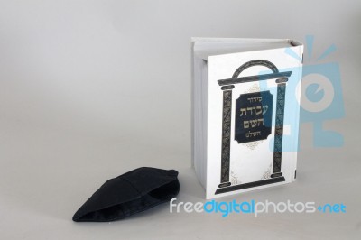  Judaism Objects Stock Photo