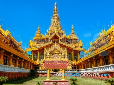 Kamboza Thadi Palace In Myanmar Stock Photo