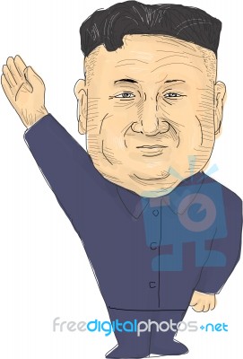 Kim Jong-un Supreme Leader North Korea Stock Image