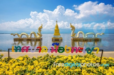 Kwan Phayao (phayao Lake) Is Popular Natural Attraction In Phayao. Landmark Of Phayao In Thailand Stock Photo