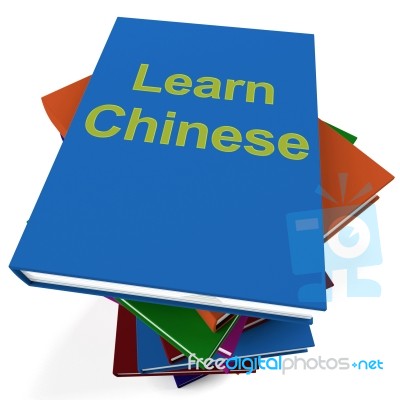 Learn Chinese Stacked Book Stock Image