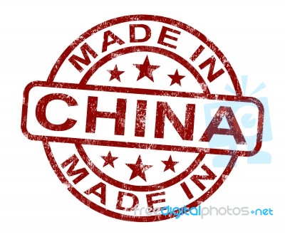 Made In China Stamp Stock Image