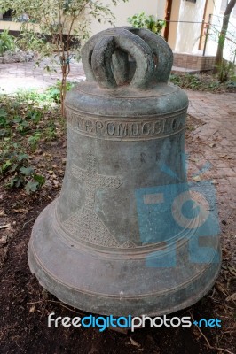 Malaga, Andalucia/spain - July 5 : Bell Outside The Cathedral In… Stock Photo