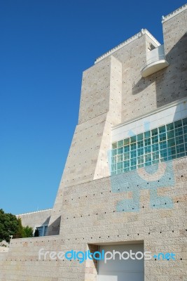 Modern Architecture In Lisbon (ccb) Stock Photo