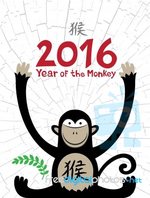 Monkey Chinese Zodiac 2016 Design Stock Image