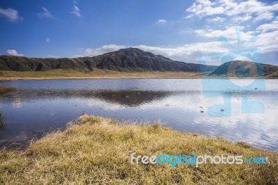 Mount Aso. Kumamoto. Japan Stock Photo