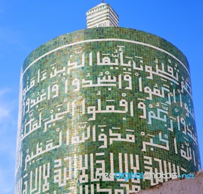 Muslim  Mosque  The History  Symbol  In Morocco  Africa  Minare Stock Photo