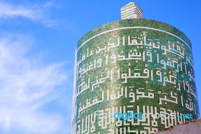 Muslim   The History   In Morocco  Africa  Minaret     Sky Stock Photo